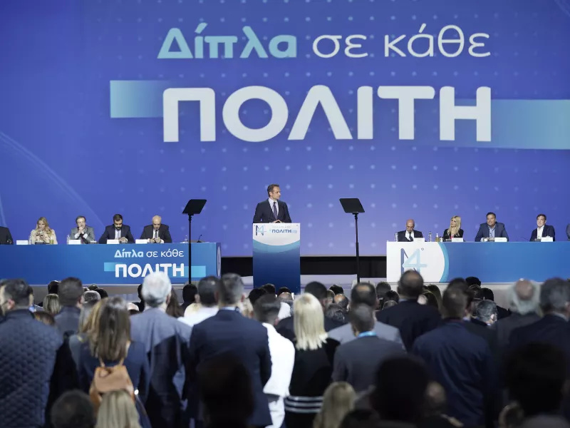 ΝΔ: Τα αποτελέσματα για την Πολιτική Επιτροπή - Την Τετάρτη η συνεδρίαση με τη νέα σύνθεση