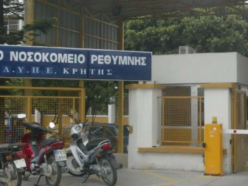Ανησυχία στο Ρέθυμνο: Ασθενής μολύνθηκε δύο φορές από τον μύκητα candida auris