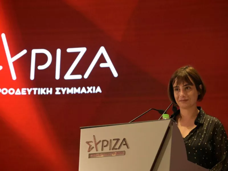 Ράνια Σβίγκου