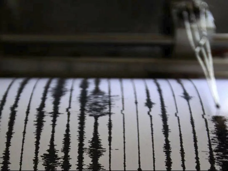 Ισχυρός σεισμός 4,3 Ρίχτερ στο Αρκαλοχώρι Ηρακλείου 