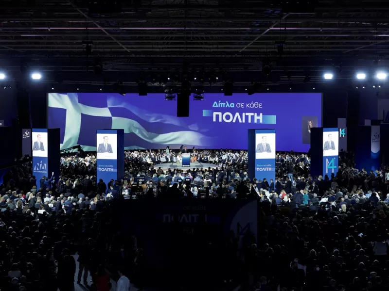 2.500 σύνεδροι και 6.000 παρατηρητές στο 14ο Συνέδριο της ΝΔ 