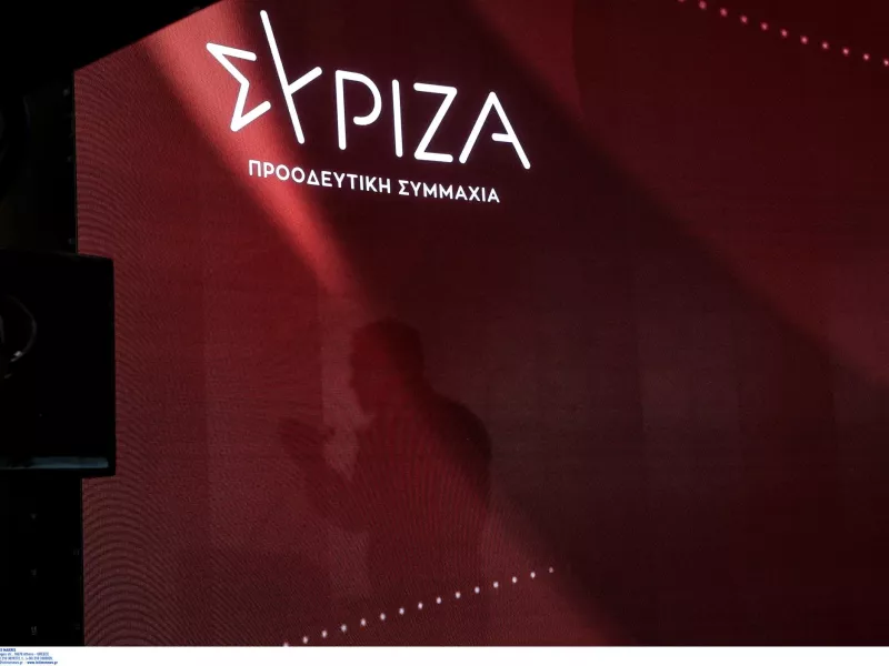 ΣΥΡΙΖΑ για Μητσοτάκη