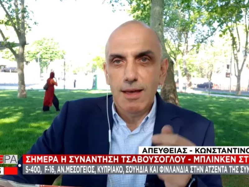Τετ α τετ Μπλίνκεν- Τσαβούσογλου στις ΗΠΑ: Στο επίκεντρο Φινλανδία- Σουηδία, F-16 και S-400 