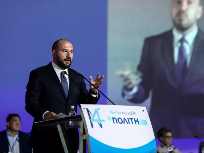 Συνέδριο ΝΔ: Οι τοποθετήσεις των εκπρόσωπων των κομμάτων