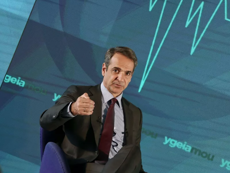 Ομιλία Μητσοτάκη για το «Σύστημα Υγείας στη Νέα Εποχή»