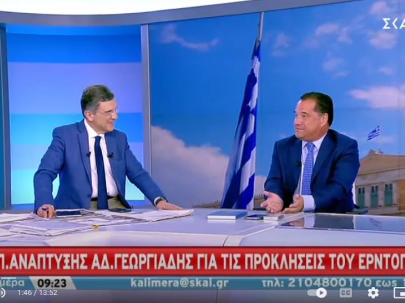 Άδωνις Γεωργιάδης στον ΣΚΑΪ: Ούτε νήπιο δεν λέει αυτά που ισχυρίζεται η Τουρκία για τα νησιά