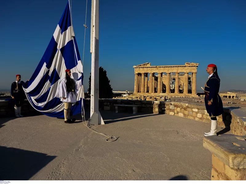 Έπαρση της Σημαίας στην Ακρόπολη