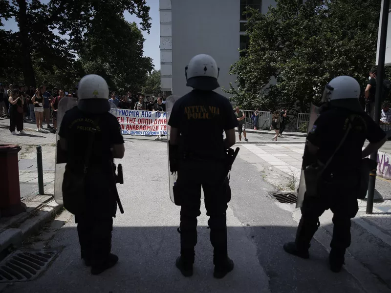 πανεπιστημιακή αστυνομία