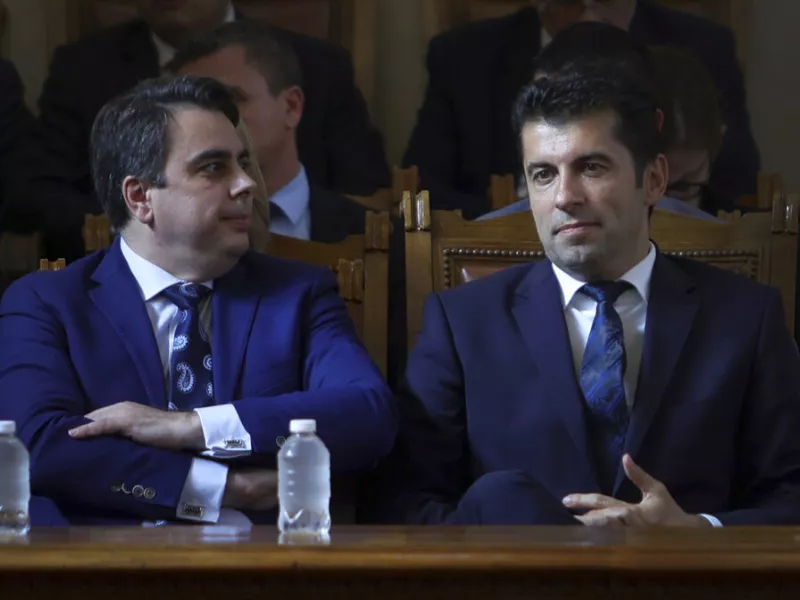 Πρωθυπουργός Βουλγαρίας