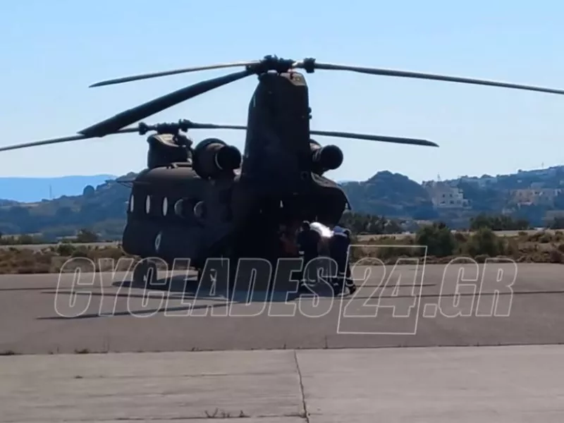 Ύποπτο κρούσμα ευλογιάς των πιθήκων μεταφέρθηκε με αεροδιακομιδή από τη Νάξο στην Αθήνα