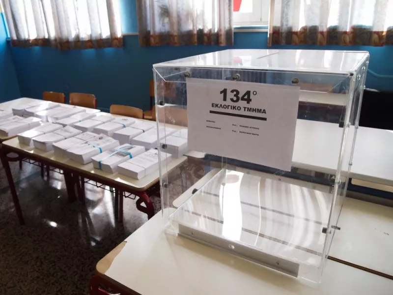Εκλογές 25ης Ιουνίου: 25.610 Έλληνες του εξωτερικού και 146.000 οι ετεροδημότες