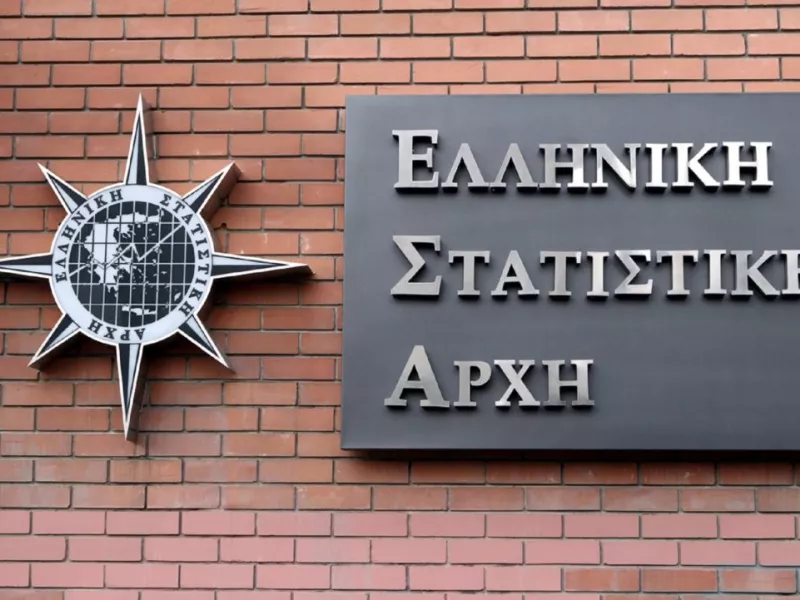 ΕΛΣΤΑΤ: Άυξηση ΑΕΠ 7% στο πρώτο τρίμηνο του έτους 