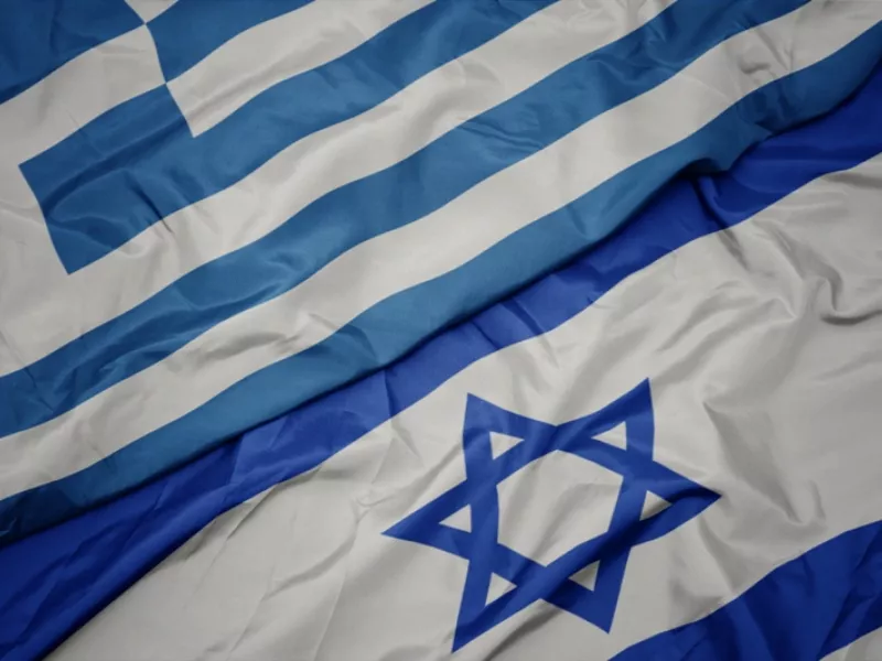 Ελλάδα – Ισραήλ: Συμφωνία για αναβάθμιση της διμερούς συνεργασίας