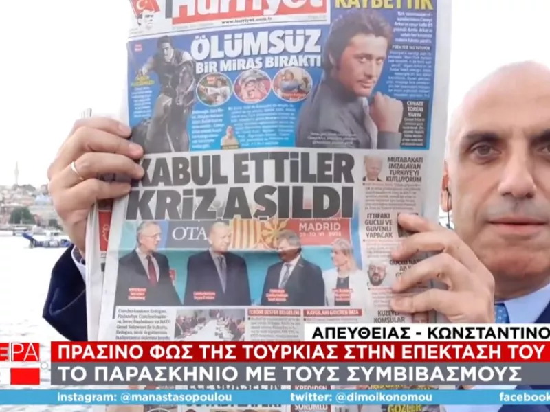 Μανώλης Κωστίδης