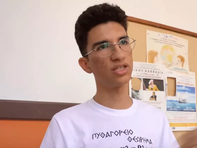 Ιρανός πρόσφυγας Κούρο Ντουρμοχαμαντί Μπαγκί
