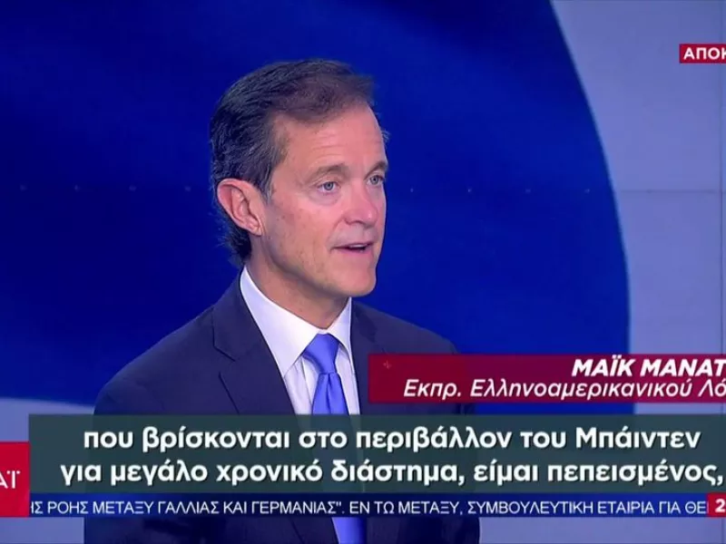ο Μάικ Μανάτος, μίλησε στον ΣΚΑΙ