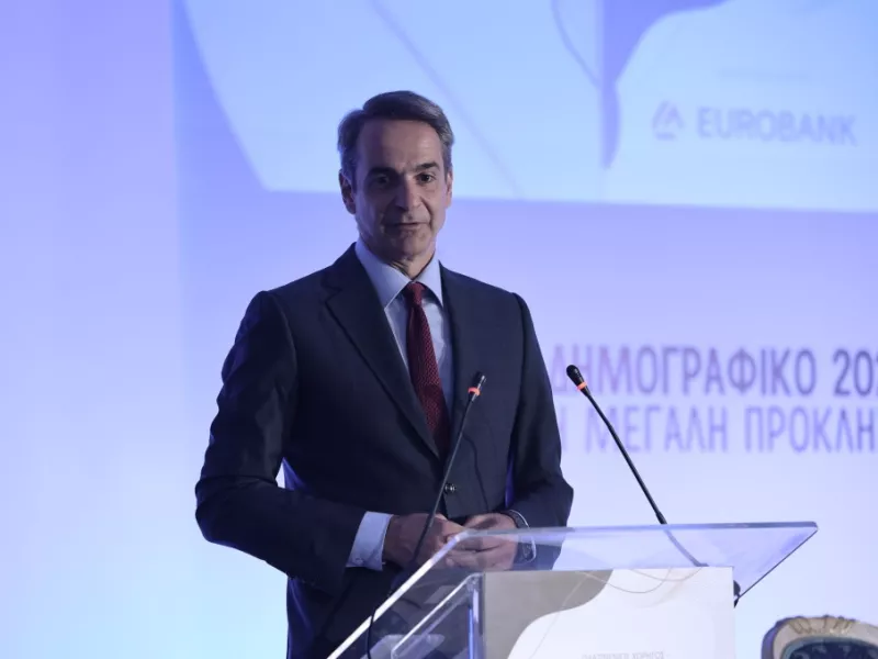 Η παρέμβαση του πρωθυπουργού σε συνέδριο με θέμα: «Δημογραφικό - Η Μεγάλη Πρόκληση».