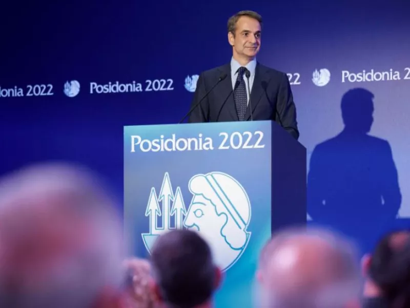 Μητσοτάκης Ποσειδώνια 2022