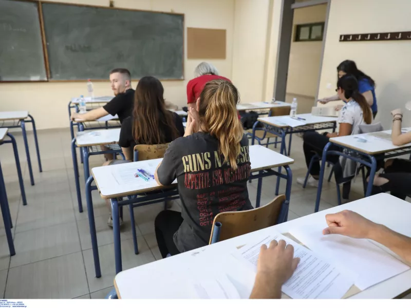 Πανελλήνιες 2022: Πώς θα υπολογίσετε τα μόρια