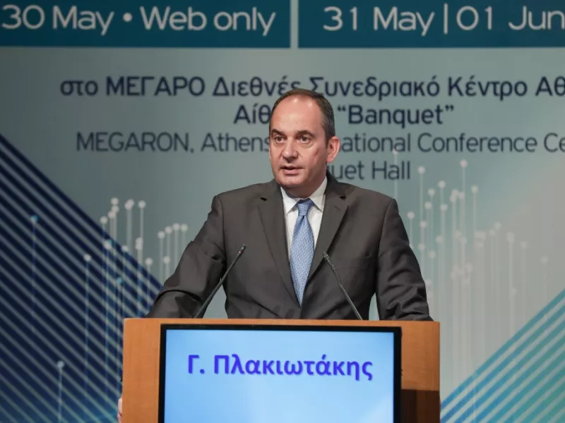 πλακιωτάκης