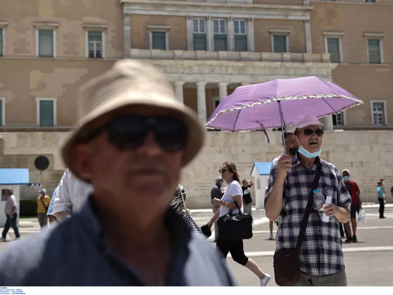 Συνταξιούχοι