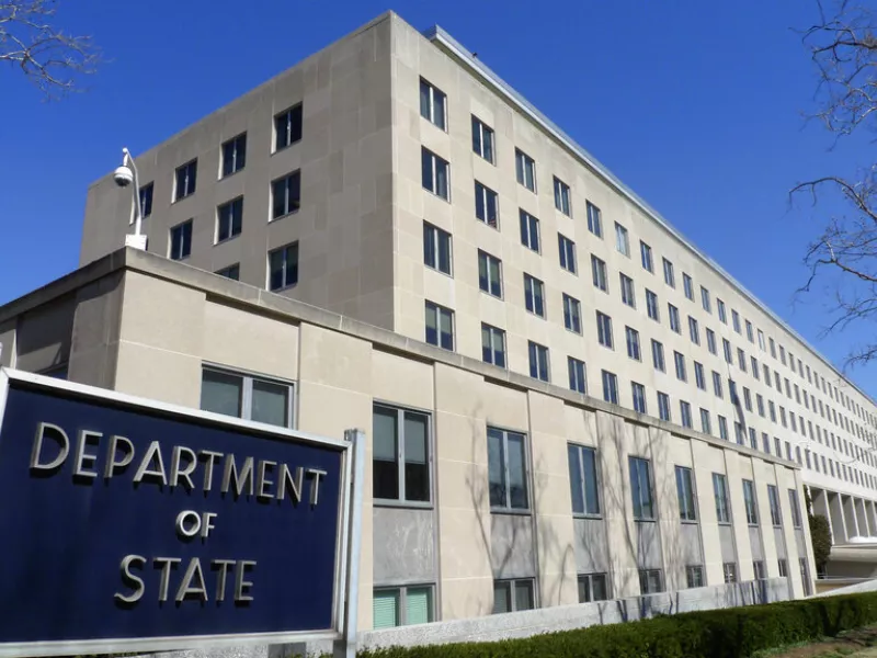 Το κτίριο του State Department