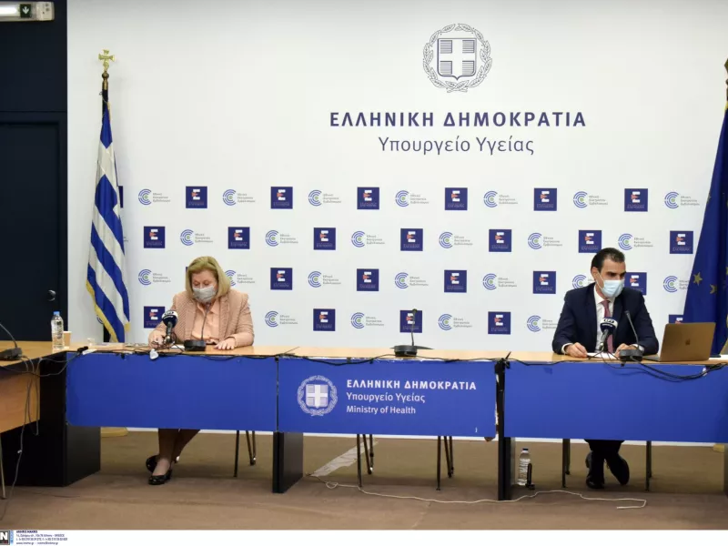 Μαρία Θεοδωρίδου και Μάριος Θεμιστοκλέους