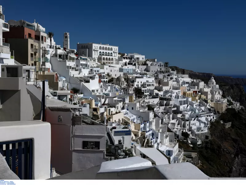 Σαντορίνη