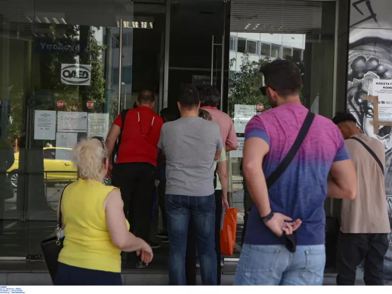 ανεργοι