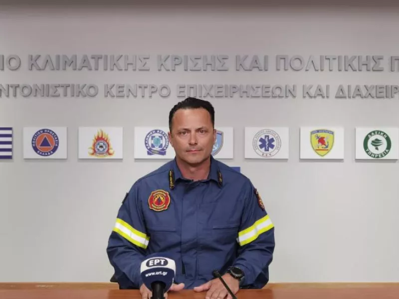 Εκπρόσωπος Πυροσβεστικής