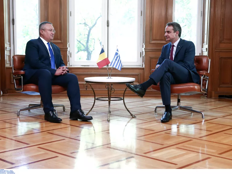 Μητσοτάκης