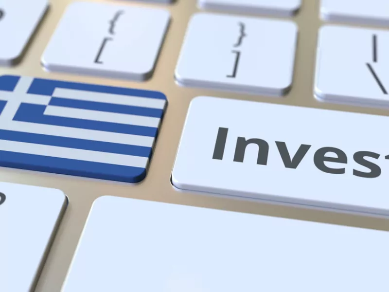 Επενδύσεις στην Ελλάδα