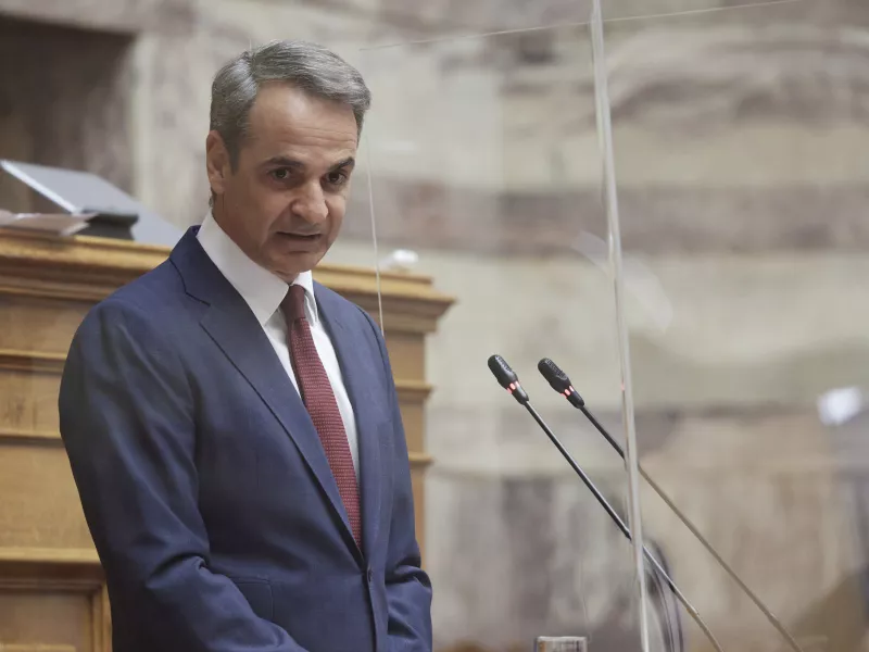 Μητσοτάκης