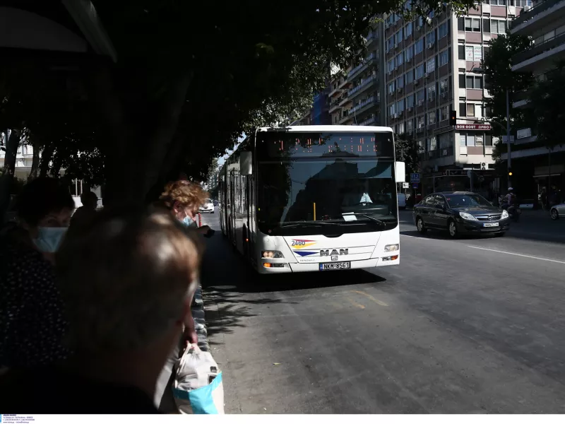 οασθ