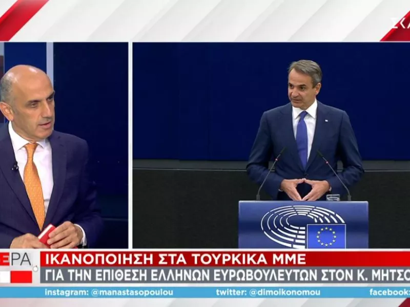 Μανώλης Κωστιδης