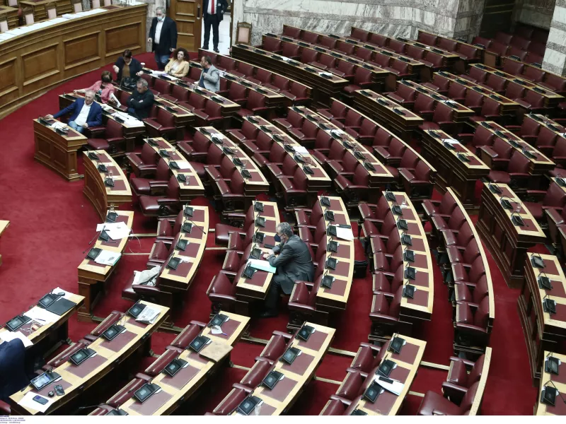 Βουλή
