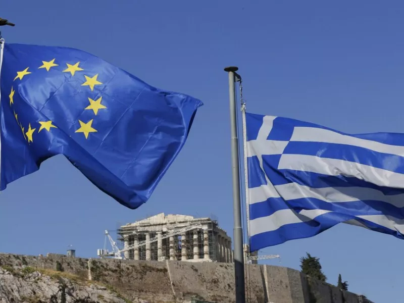 Handelsblatt για ελληνικό χρέος