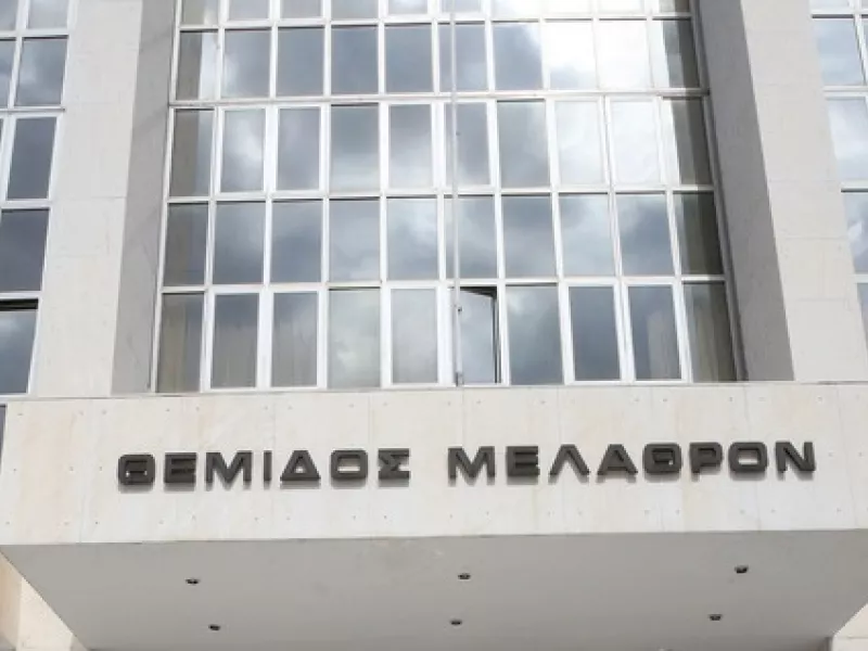 Ο Άρειος Πάγος θα εξετάσει την αναίρεση της απαλλαγής για την υπόθεση της Siemens 