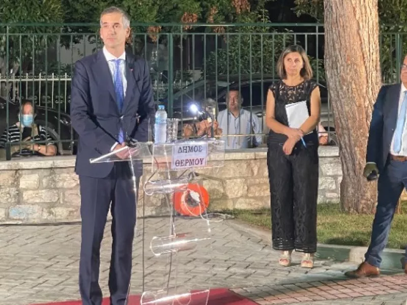 Εκδήλωση στη Λαμία για τον Παύλο Μπακογιάννη
