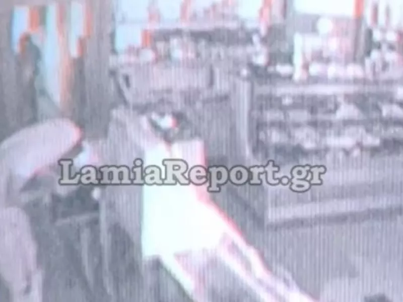 Ζαχαροπλαστείο