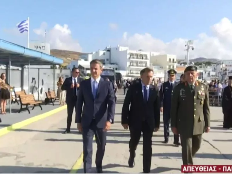 Μητσοτάκης Τήνος