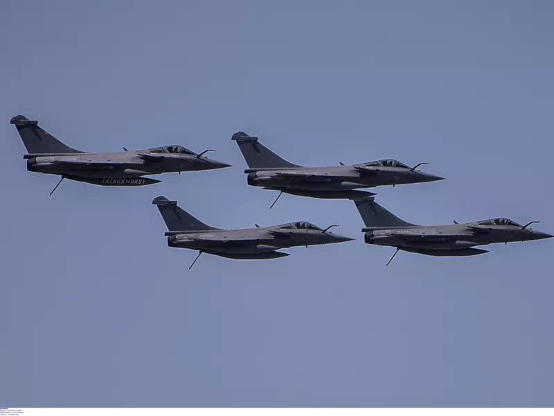 Rafale