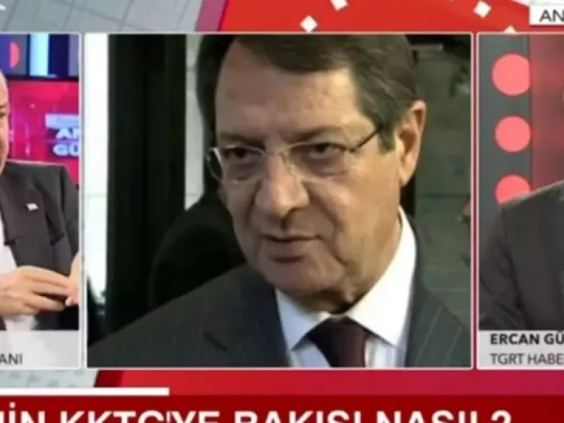 Tατάρ