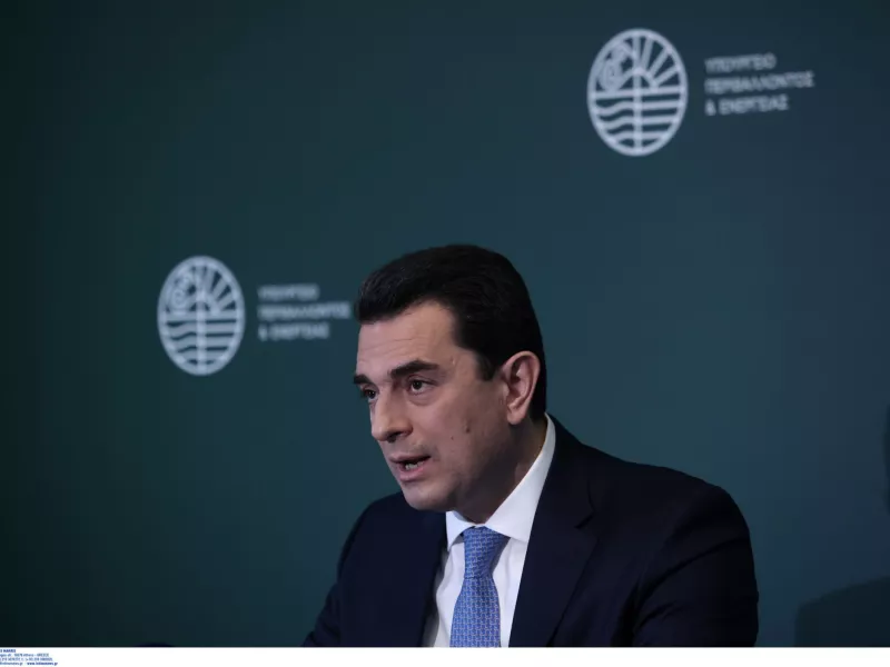 Κώστας Σκρέκας