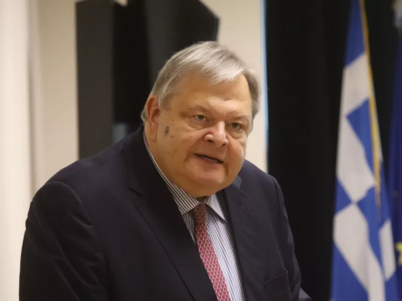 βενιζέλοας