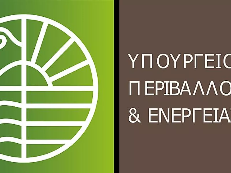 Κλιματική αλλαγή στην Κρήτη