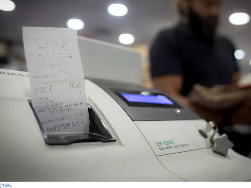 Τα στοιχεία από την διασύνδεση των POS με τις ταμειακές μηχανές