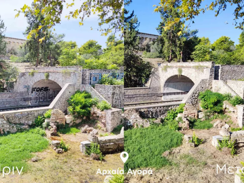 Μπακογιάννης, Αθήνα, Αρχαία_Αγορά, Αντιγκράφιτι, 