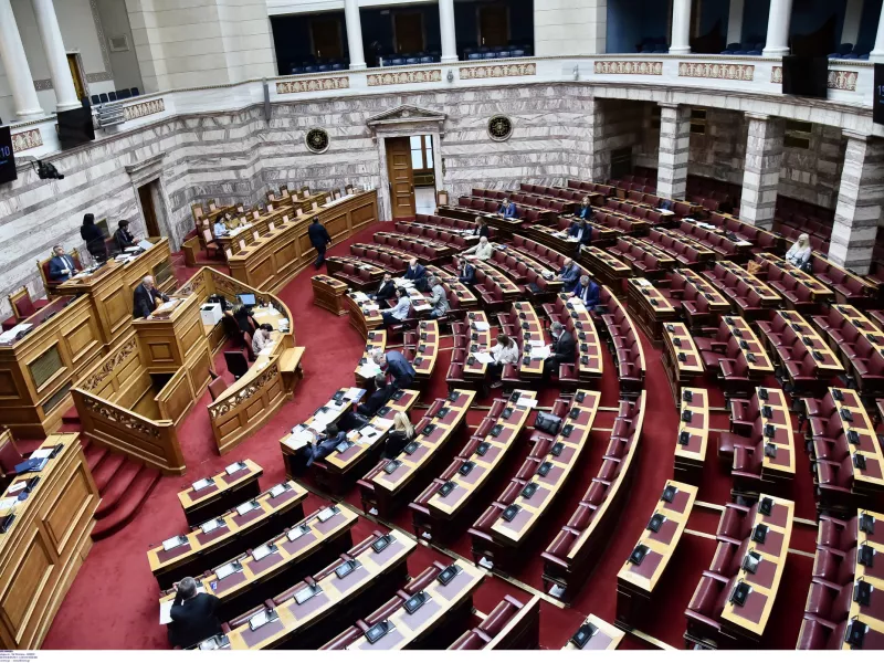 Βουλή 