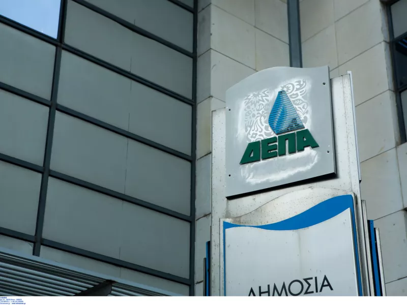 ΔΕΠΑ: Μείωση τιμής στο φυσικό αέριο κίνησης 